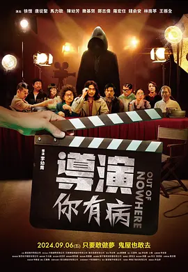 欧美久久视频